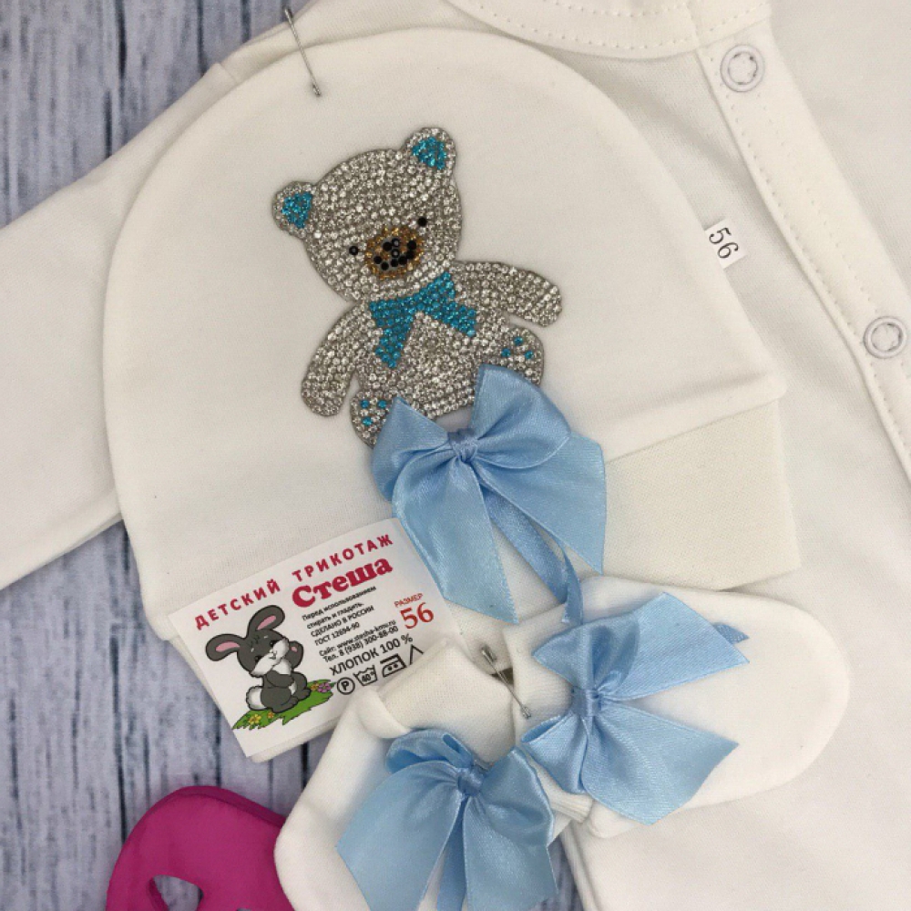 198. Комбинезон с шапкой ясельный, хлопок 100 % интерлок